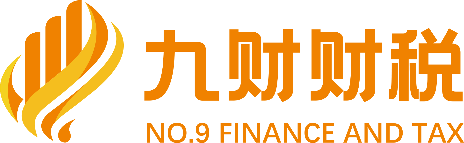 慧账®代理记账知识平台